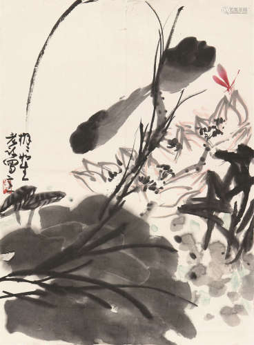 许麟庐(1916-2011) 荷趣 设色 纸本镜片
