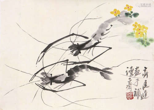 齐良迟(1921-2003) 双虾 设色 纸本镜片