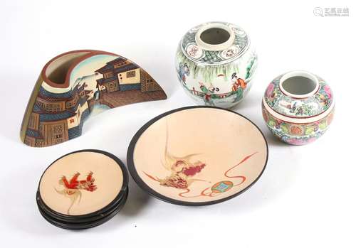 A Chinese famille rose ginger jar; together with a group of Japanese lacquered dishes decorated with