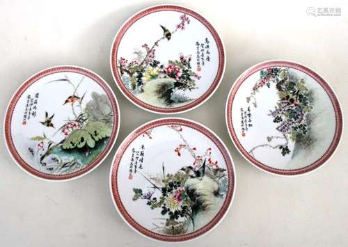 Four Chinese Republic dishes decorated with birds, flowers & calligraphy, fourteen red character