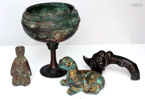 Antiquities. A Chinese bronze stem cup; together with a gilded bronze recumbent panther; a silver