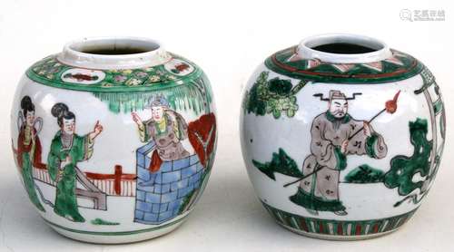 Two Chinese ginger jars decorated with figures in enamel colours, 12cms (4.75ins) high.