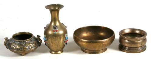 A polished bronze censer or bowl, 13cms (5ins) diameter; together with another bronze bowl, 9cms (