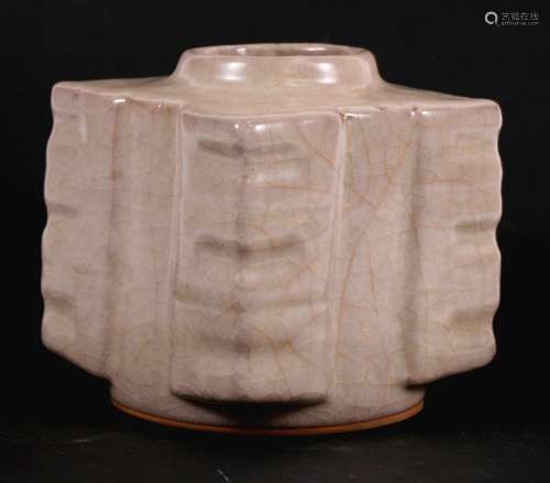 A Chinese crackle glaze squat kong vase, 13cms (5ins) high.