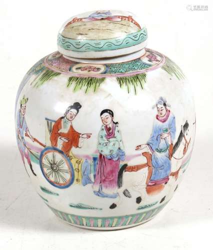 A 19th century Chinese famille rose ginger jar decorated with figures in a landscape, 17.5cms (7ins)