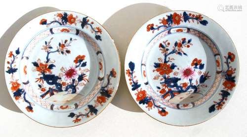 A pair of 18th century Chinese Imari plates, 23cms (9.5ins) diameter.Condition Reportfritting to the