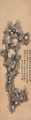 赵之谦(1829-1884) 奇石图 设色 纸本立轴