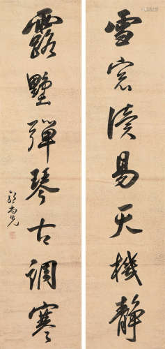 郭尚先(1785-1832) 书法对联 水墨 纸本立轴