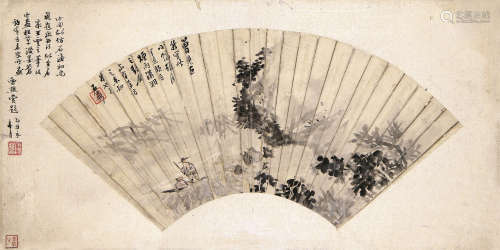 石涛(1642-1708) 烟雨潇湘 设色 纸本镜框