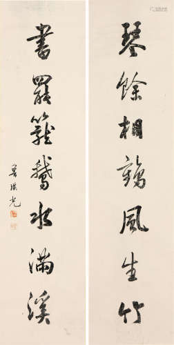 鲁琪光( 约1828-1898) 书法对联 水墨 纸本立轴