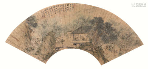 沈铨(1682-1760) 竹林七贤 设色 纸本扇片