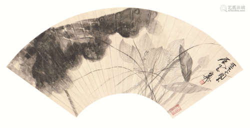 谢稚柳(1910-1997) 墨荷 设色 纸本镜片
