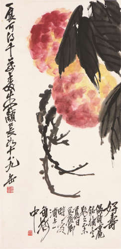吴昌硕(1844-1927) 好寿 设色 纸本立轴