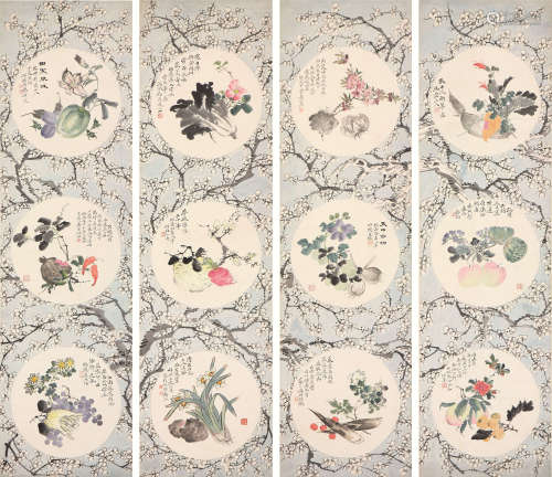 沈瑞清(1845-?) 花卉四屏 水墨 纸本立轴