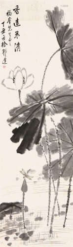 徐邦达(1911-2012) 香远益清 设色 纸本立轴