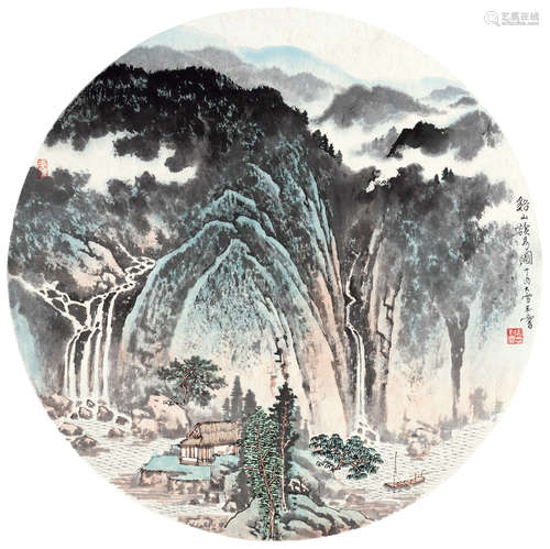 宋玉麟（b.1947） 溪山读易图 镜心 设色纸本