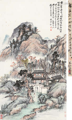 赵云壑（1874～1955） 仿石涛山水 立轴 设色纸本