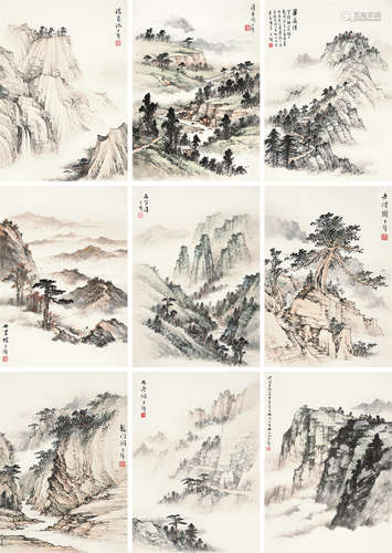 黄君璧（1898～1991） 峨嵋山水册 册页 （九开） 设色纸本