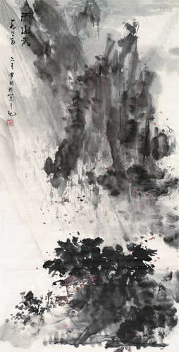 常然（b.1960） 雨山图 镜心 设色纸本