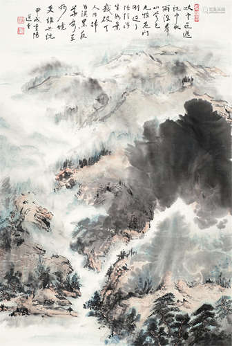 饶宗颐（b.1917） 峡江云 立轴 设色纸本