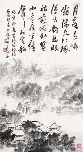 吴养木（1921～2009） 枫桥夜泊 立轴 水墨纸本