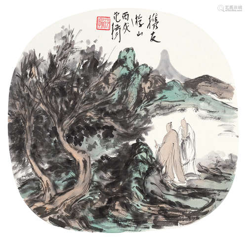 范扬（b.1955） 携友游山 镜心 设色纸本