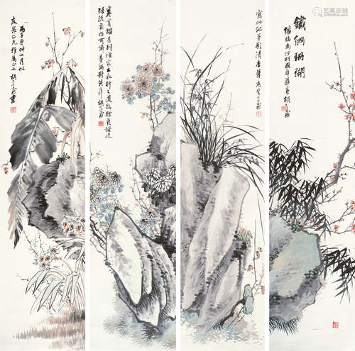 胡公寿（1823～1886） 花卉四屏 立轴 设色纸本