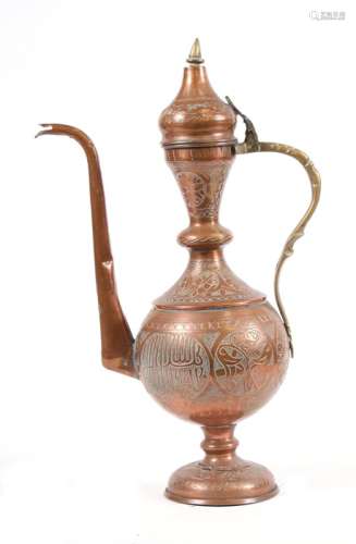 A Persian / Turkish copper coffee pot decorated with flowers, animals and script within panels, 40.