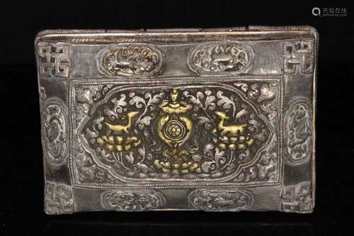 A 19th century China Straights gilded white metal box decorated with animals and foliate scrolls,