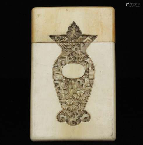 A 19th century Chinese Canton Export ivory visiting card case, carved with figures within a