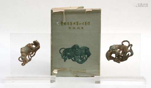 Two Chinese archaic style bronze groups, one depicting leopards attacking a boar, the other a