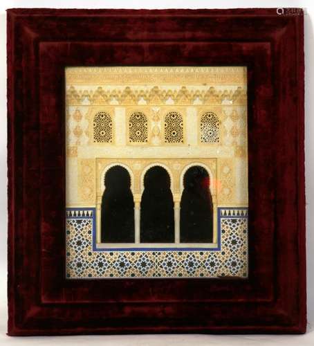 An Alhambra Palace polychromed plaster and alabaster architectural plaque, framed in a plush