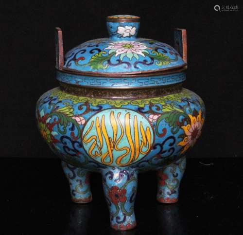 A Chinese for the Islamic market cloisonne enamel two-handled censer decorated with flowers on a