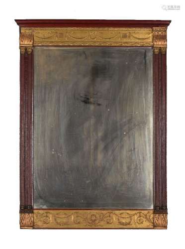 A gilt metal mounted wall mirror, late 19th century