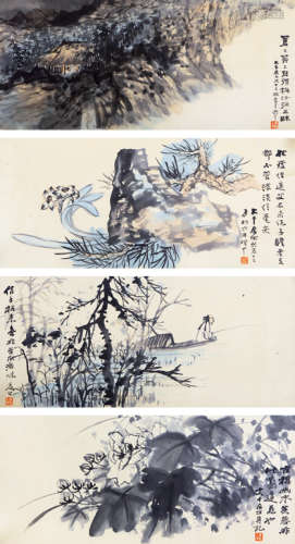张大千（1899～1983） 1933年作 花卉山水 四屏镜心 设色纸本
