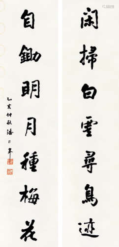 潘龄皋（1867～1954） 1935年作 书法对联 立轴 水墨纸本