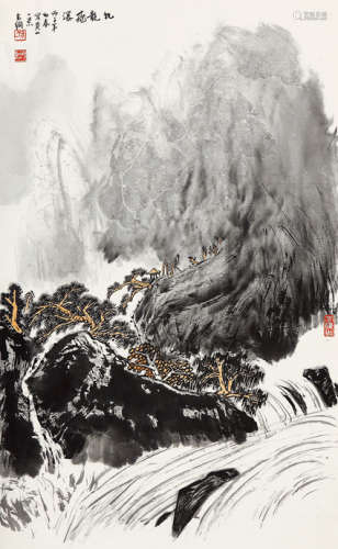 孙克纲（1923～2007） 1996年作 九龙飞瀑 托片 设色纸本