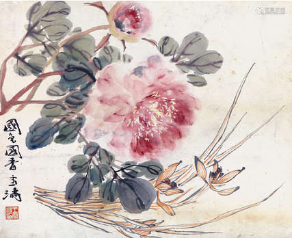 王雪涛（1903～1982） 国色国香 镜框 设色纸本