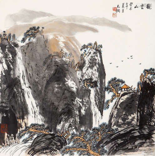 孙克纲（1923～2007） 2003年作 观云山 托片 设色纸本