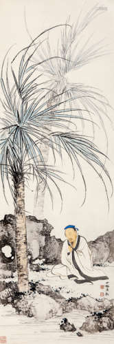 陈少梅（1909～1954） 棕树高士图 立轴 设色纸本