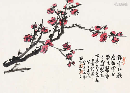 陈半丁（1876～1970） 1962年作 铁骨红颜 镜心 设色纸本