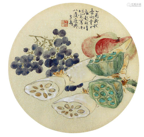 王雪涛（1903～1982） 1945年作 蔬果图 镜框 设色纸本