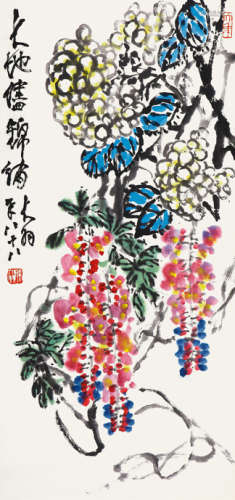 陈大羽（1912～2001） 紫气东来 镜心 设色纸本