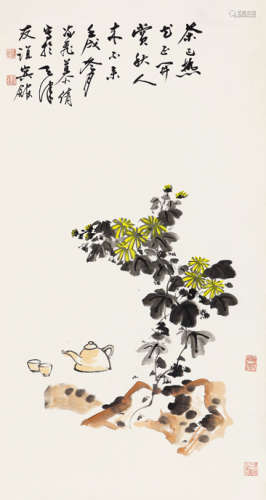 慕凌飞（1913～1997） 1982年作 赏秋 托片 设色纸本