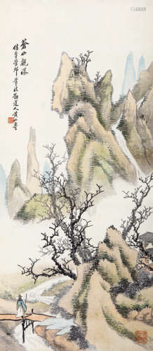 黄山寿（1855～1919） 苍山观瀑 立轴 设色绢本