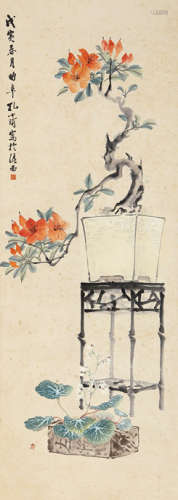 孔小瑜（1899～1984） 双清图 立轴 设色纸本