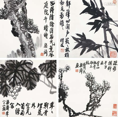 梁崎（1909～1996） 花卉 四屏镜心 设色纸本