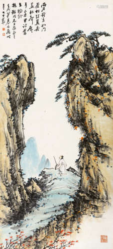 慕凌飞（1913～1997） 1982年作 松涧高士 镜心 设色纸本