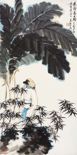 慕凌飞（1913～1997） 1989年作 蕉荫高士图 镜心 设色纸本