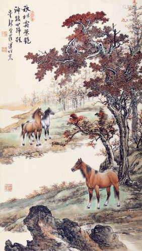 溥佺（1913～1991） 秋林神骏 立轴 设色绢本